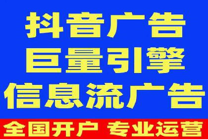 百度广告推广投入与回报的惊人案例