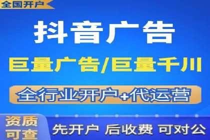 SEM专员如何运用工具提高广告转化率