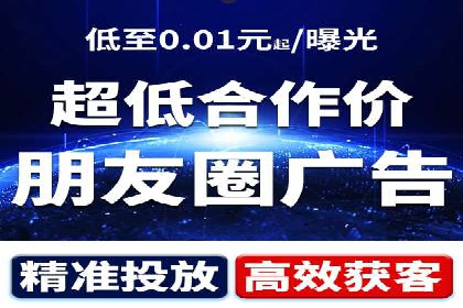 如何利用开户返点：案例分析